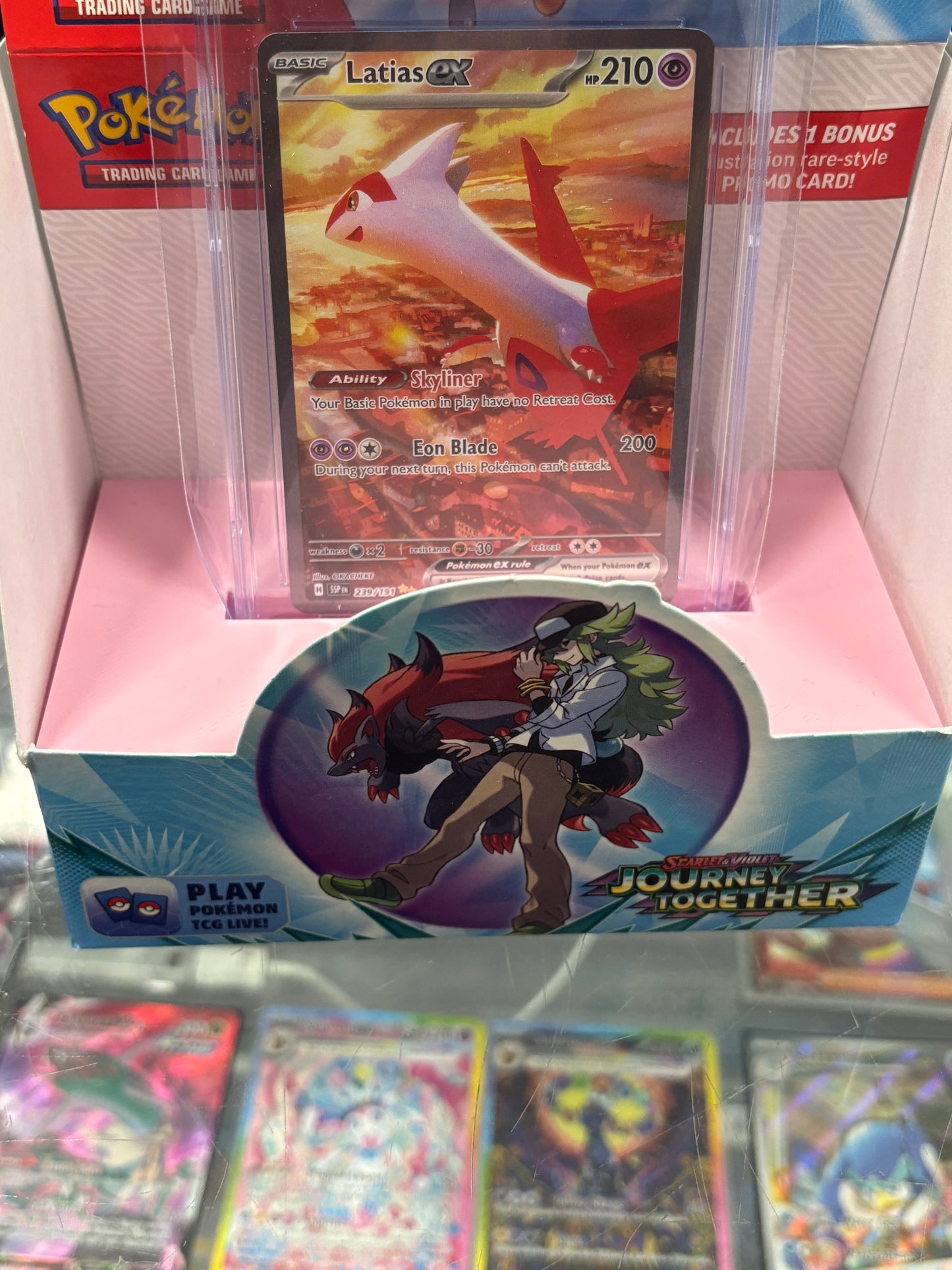 Booster Box 3D Card Display